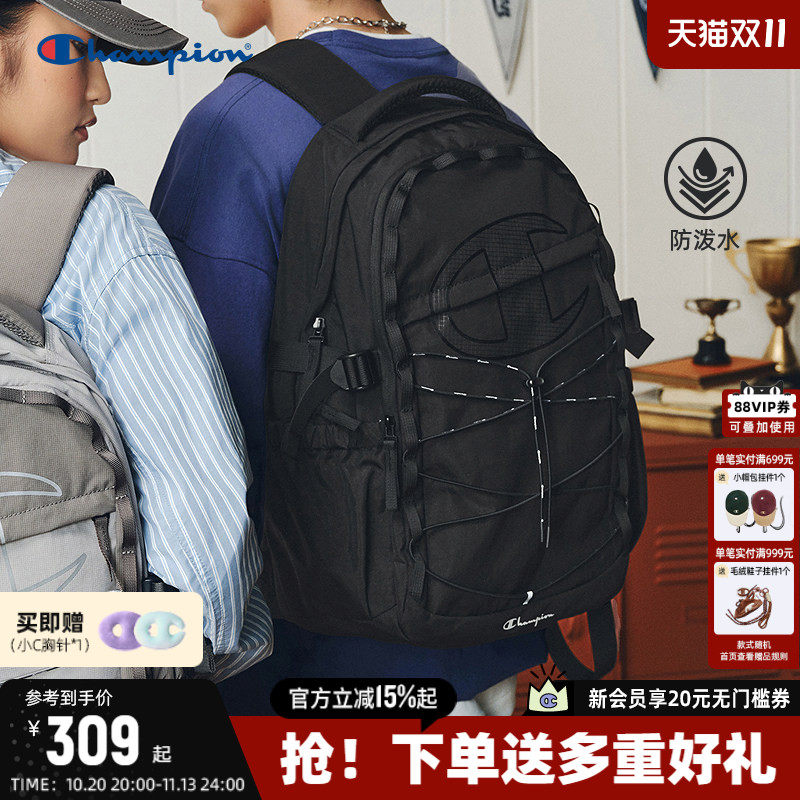 Champion冠军双肩包休闲户外包