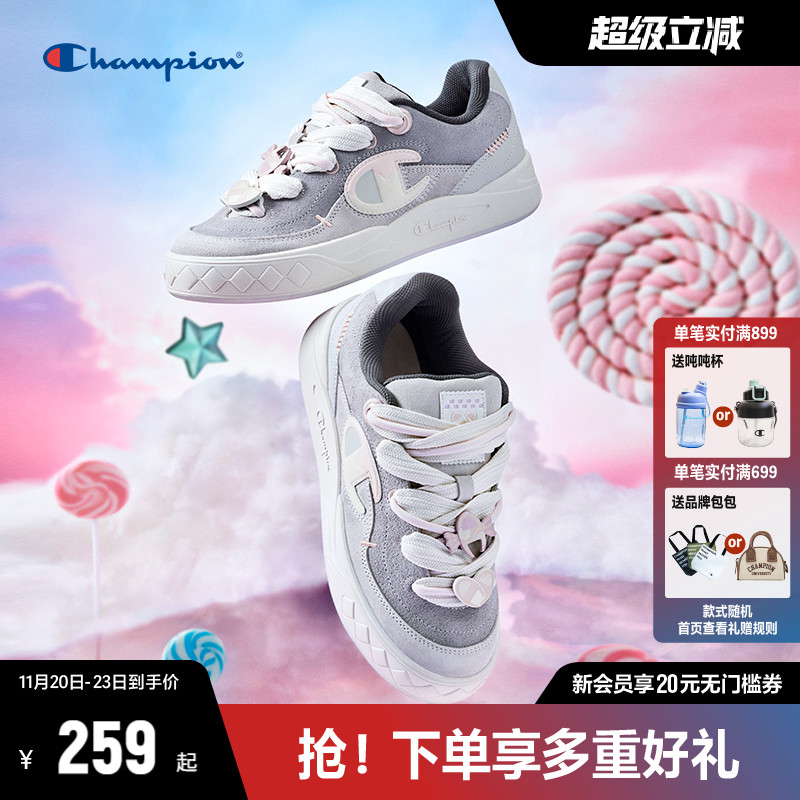 Champion冠军板鞋厚底小白鞋女款