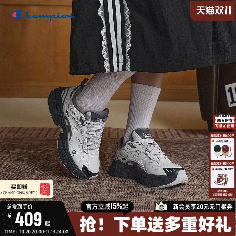 Champion冠军厚底老爹鞋男女款2026秋季新款叠影跑鞋休闲运动鞋子