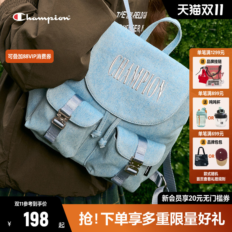 Champion冠军时尚双肩包潮流