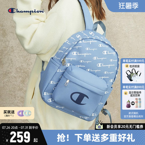 Champion冠军双肩包休闲校园书包