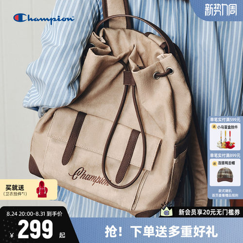 Champion轻便旅行双肩包女