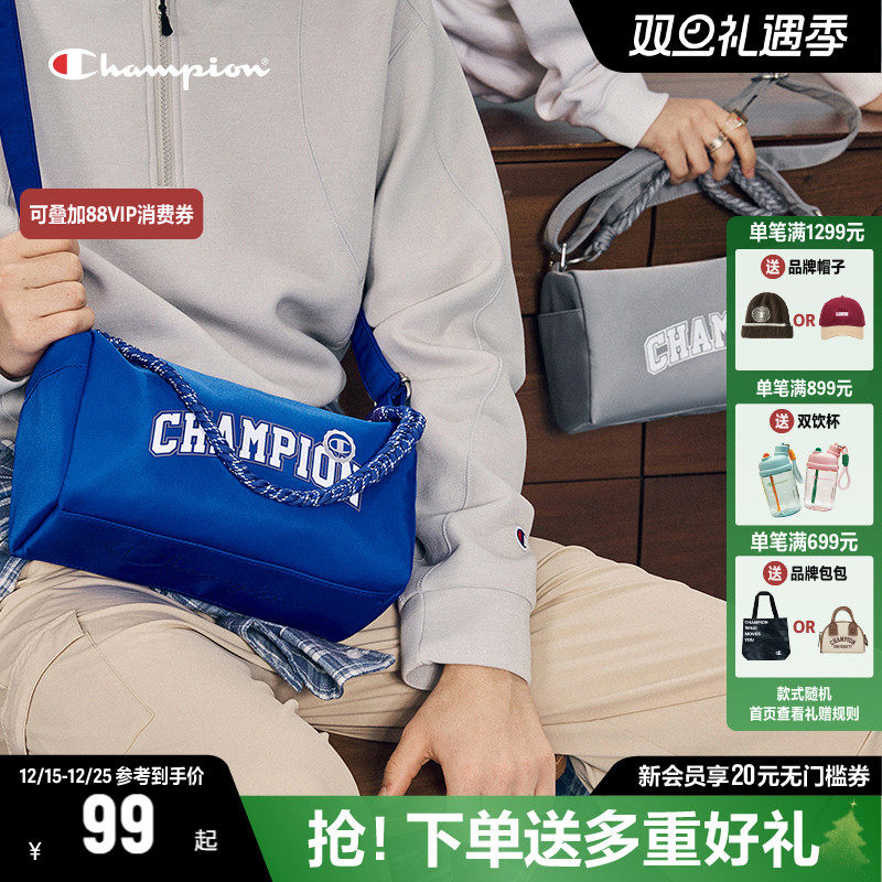 Champion冠军斜挎包2025秋冬新款包包休闲时尚包编织单肩包女包