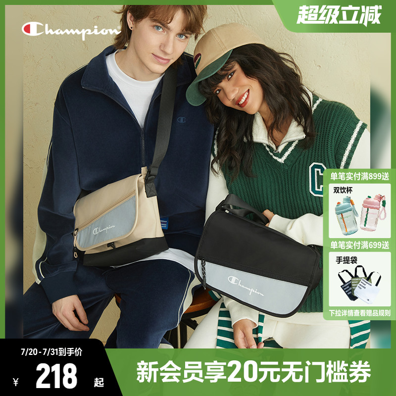 CHAMPION冠军小肩包校园风邮差包