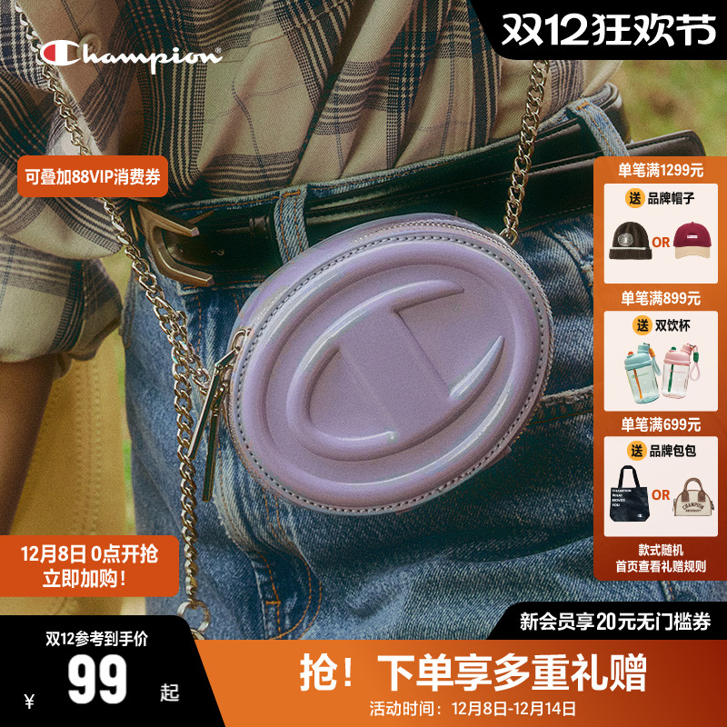 冠军圆饼包CHAMPION单肩包