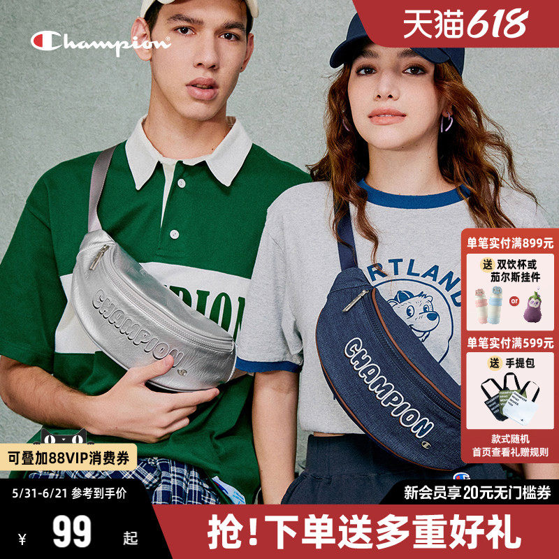 Champion冠军斜挎包女帆布包春夏新款运动胸包饺子包单肩包月亮包