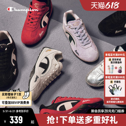 鹿晗同款Champion冠军赛车鞋