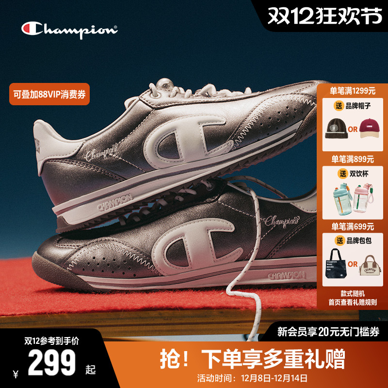 Champion薄底鞋冠军藤跃跑复古跑鞋女鞋25秋冬新款运动休闲鞋男