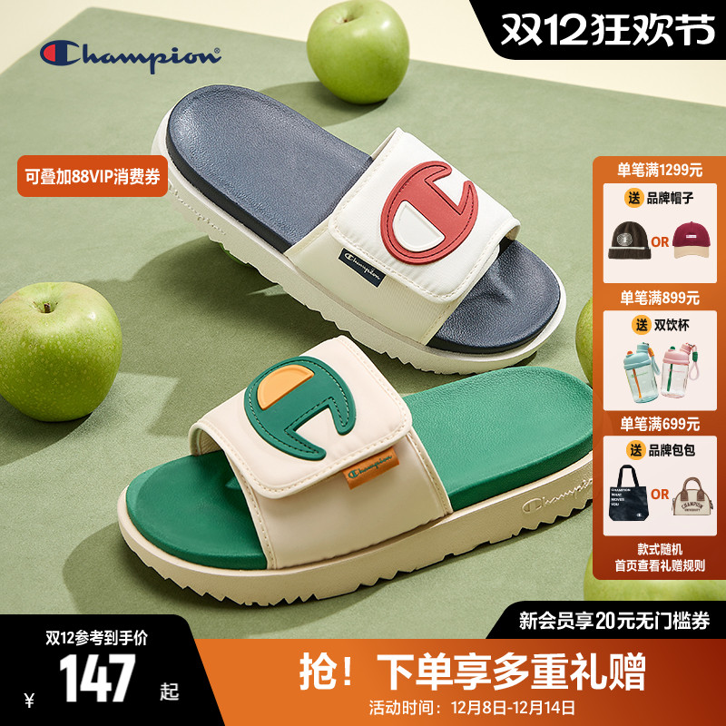 Champion冠军拖鞋女2025夏季可撕拖鞋软底凉拖鞋男沙滩拖鞋运动拖