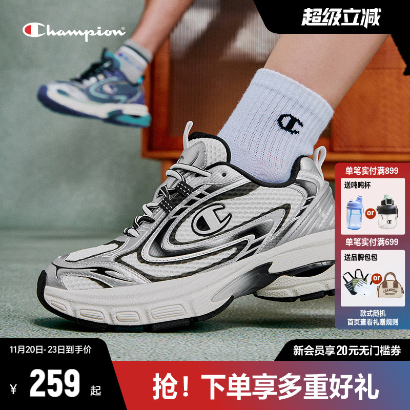 Champion冠军老爹鞋女鞋2025秋冬新款厚底休闲鞋子透气运动鞋