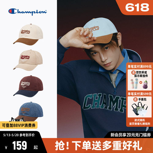 Champion冠军鸭舌帽棒球帽帽子