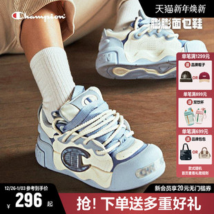 板鞋 平板鞋 女新款 百搭休闲鞋 松糕厚底板鞋 Champion冠军膨膨面包鞋