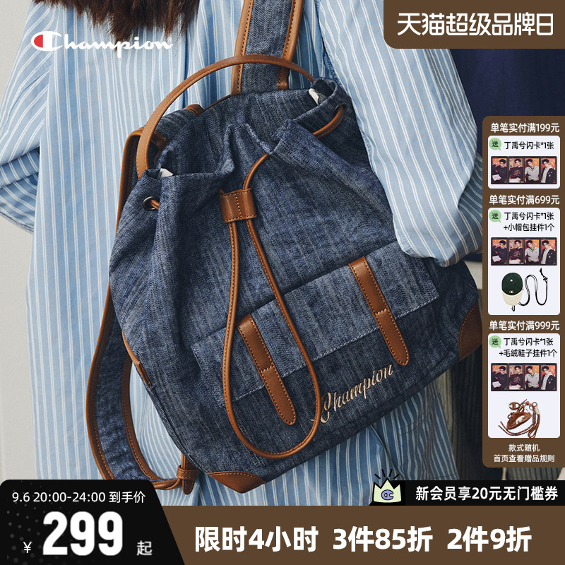 Champion轻便旅行双肩包女