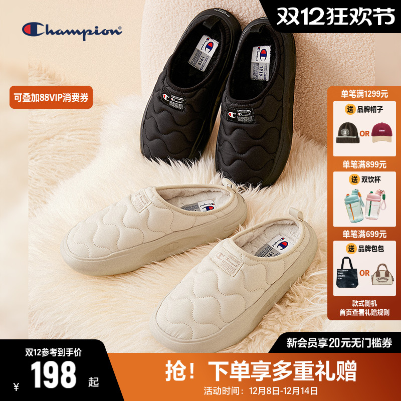 CHAMPION菠萝鞋冠军时尚