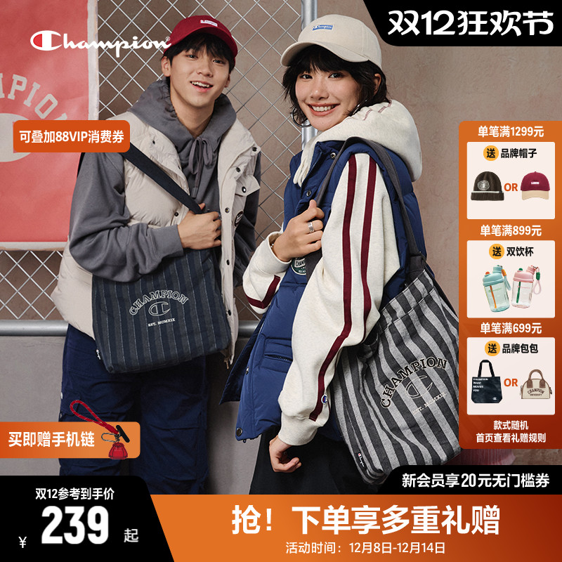 Champion冠军时尚单肩包通勤百搭