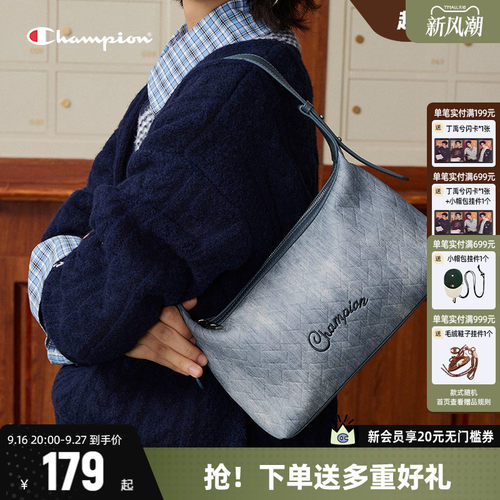 Champion冠军单肩包斜跨包