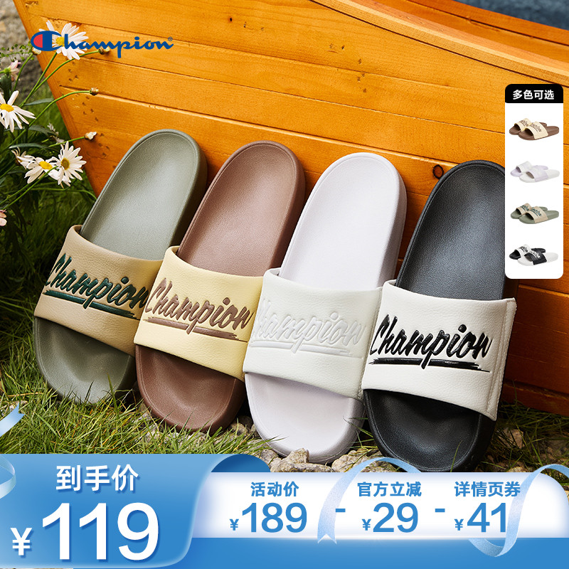 ڰףŮͬ 35 Championɳ̲Ь160.65Ԫ