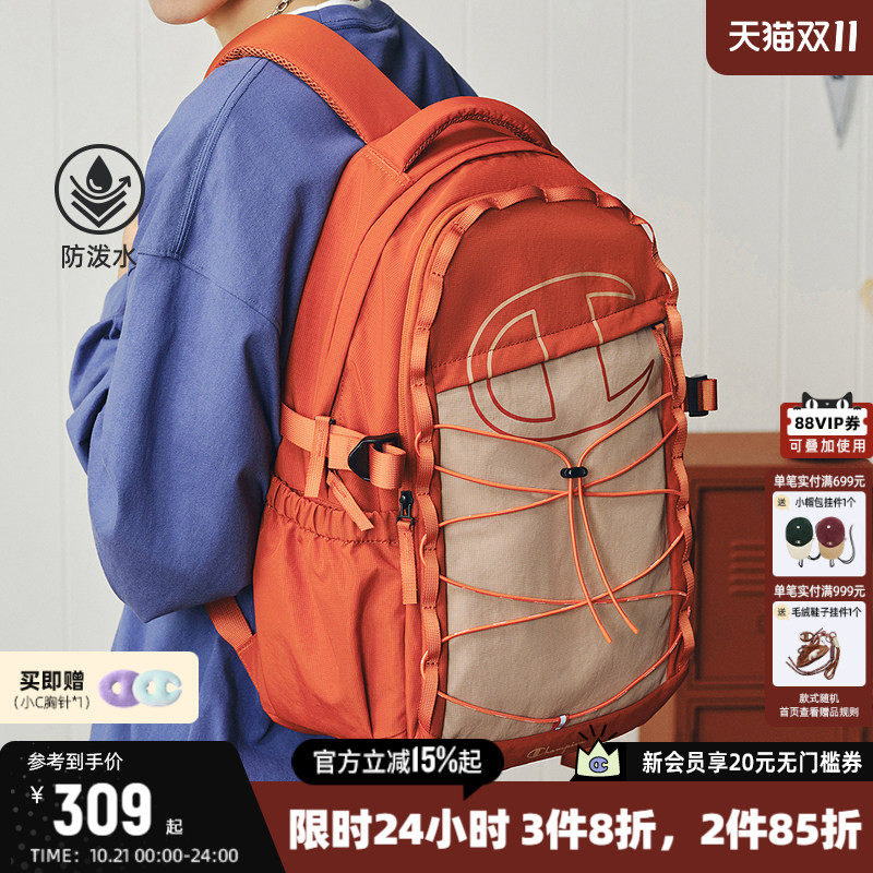 Champion冠军双肩包休闲户外包
