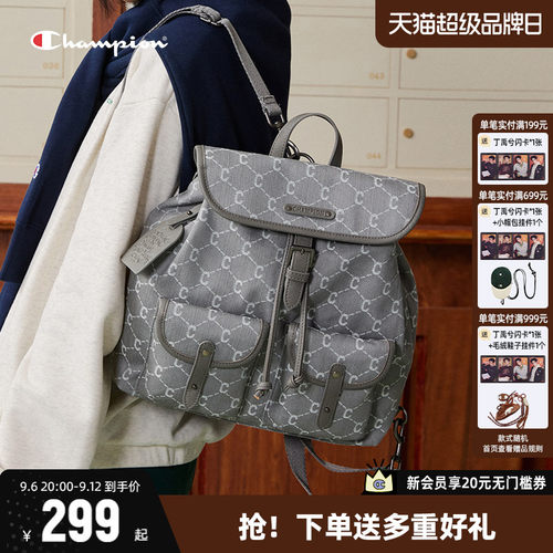 Champion冠军时尚复古双肩包
