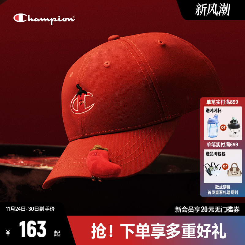 Champion冠军鸭舌帽火锅小脸女帽25秋新款大Clogo卡通可爱帽子男
