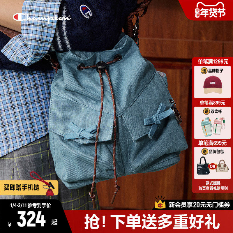 Champion冠军斜挎包26春夏新款经典抽绳水桶包包女单肩包手提包男,箱包皮具/热销女包/男包,通用款女包,淘宝优惠券,粉丝福利购,淘宝优惠卷