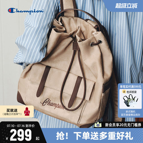 Champion轻便旅行双肩包女