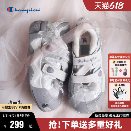 Champion冠军膨膨玛丽珍凉鞋