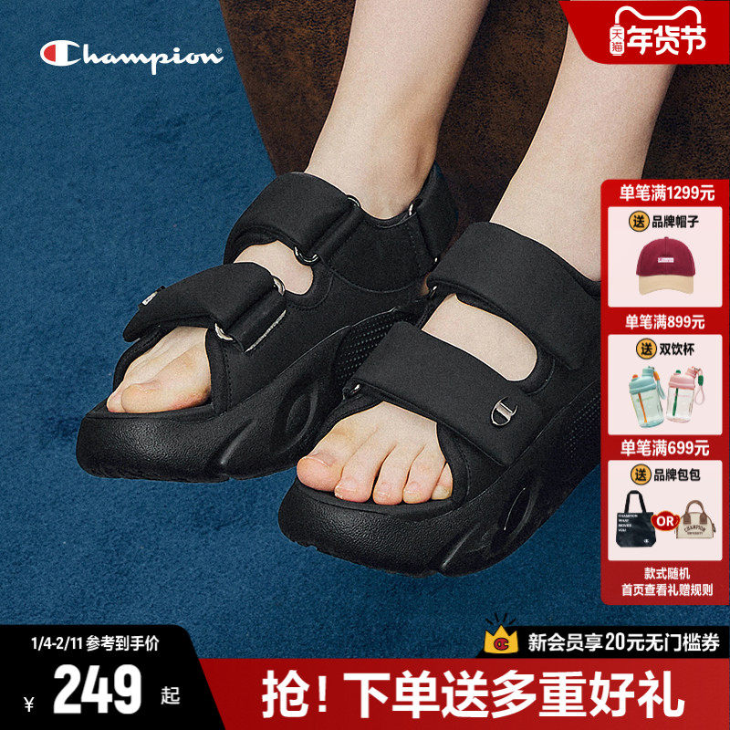 Champion冠军厚底凉鞋女2025年夏季新品沙滩松糕鞋运动防滑凉拖鞋,女鞋,其他拖鞋,淘宝优惠券,粉丝福利购,淘宝优惠卷