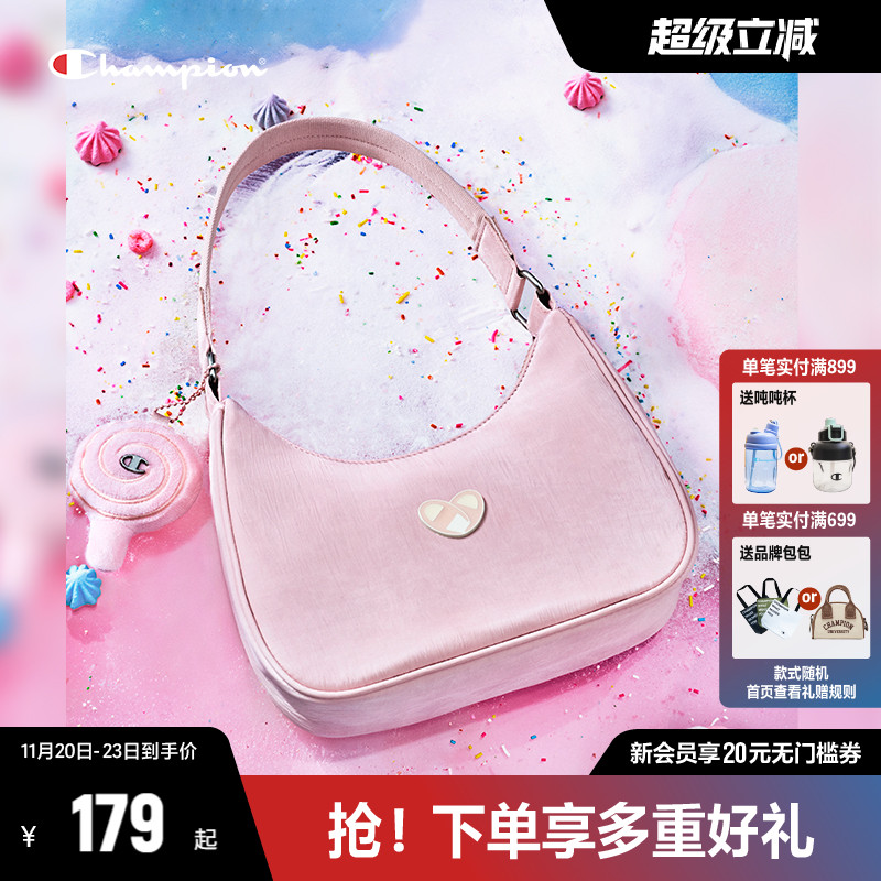 Champion冠军可爱腋下包