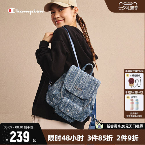 Champion双肩包休闲大容量背包
