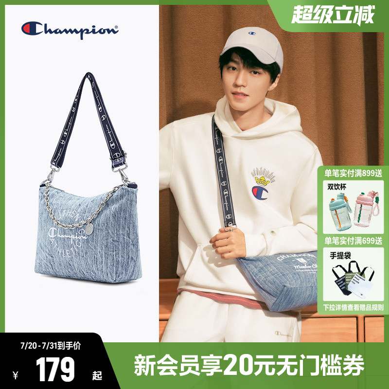 【王俊凯同款】Champion冠军单肩包2025夏季斜挎包幸运饼