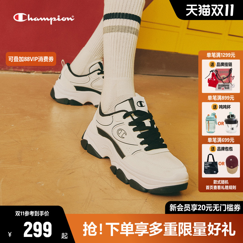 CHAMPION低帮厚底板鞋
