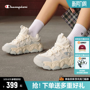 子休闲百搭小白鞋 Champion冠军热狗糕糕乐面包鞋 鞋 女款 男 厚底板鞋