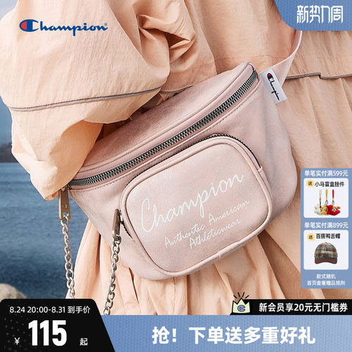 Champion冠军斜挎包女生通勤包包