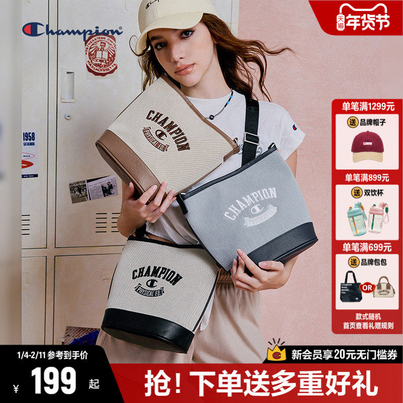 Champion冠军水桶包包单肩斜挎包新款女托特包女通勤大容量帆布包,箱包皮具/热销女包/男包,通用款女包,淘宝优惠券,粉丝福利购,淘宝优惠卷