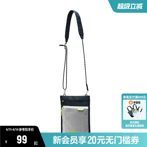 Champion冠军斜挎包迷你小包