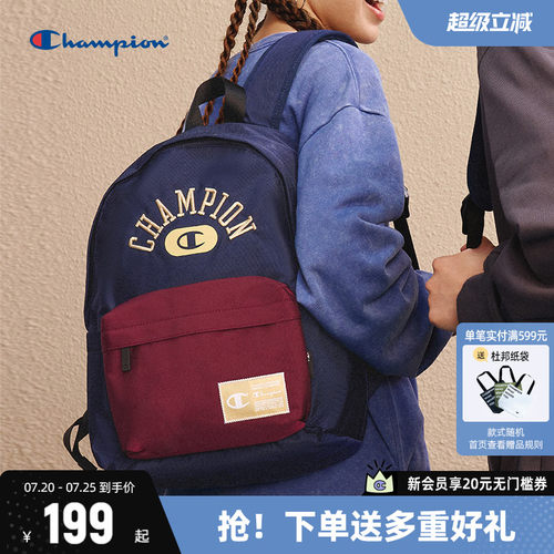 Champion双肩包女校园书包