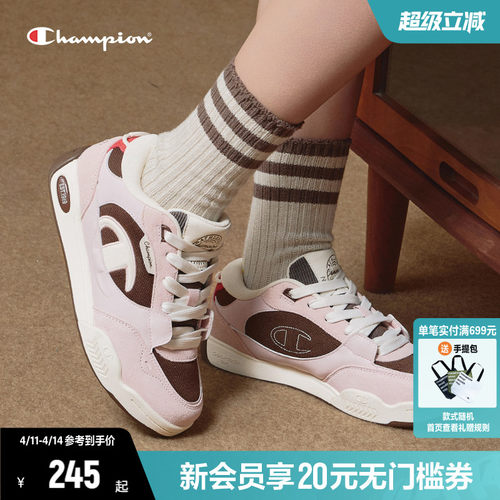 Champion冠军板鞋通勤休闲运动鞋