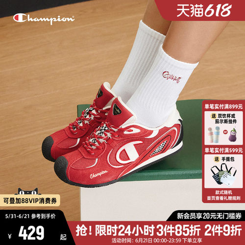 Champion冠军复古运动鞋跑步鞋