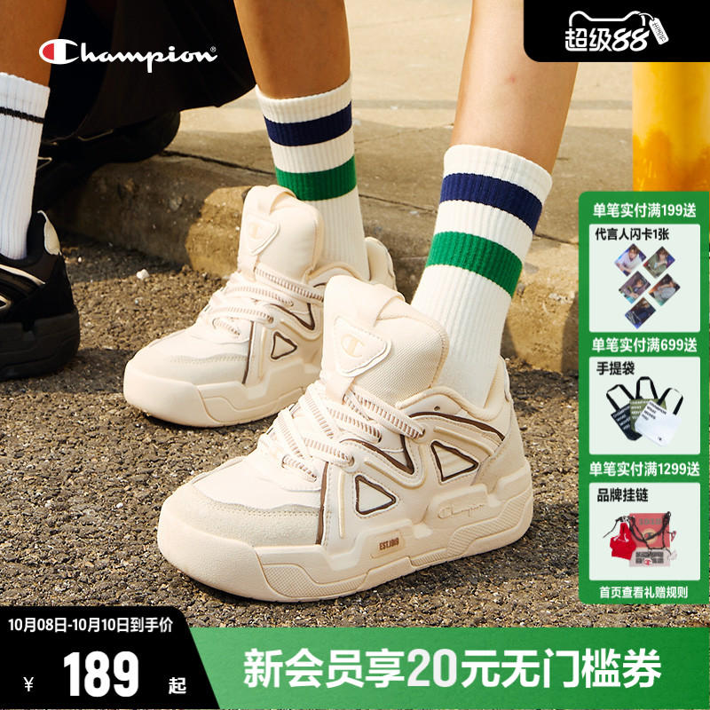 Champion冠军面包鞋女厚底板鞋