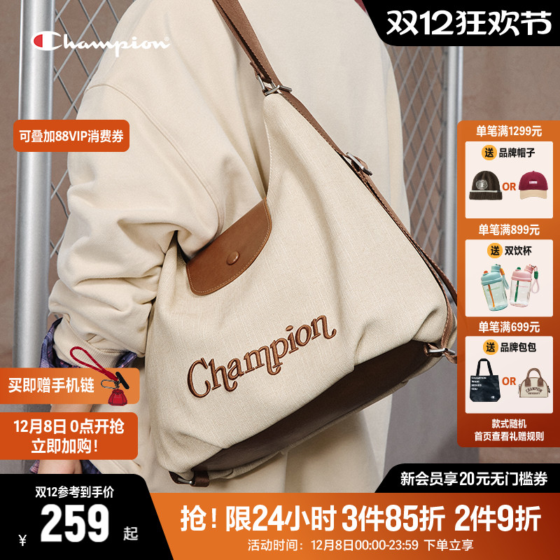 Champion冠军通勤手提单肩包