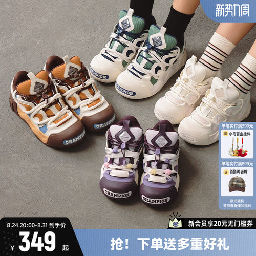 Champion冠军面包鞋板鞋