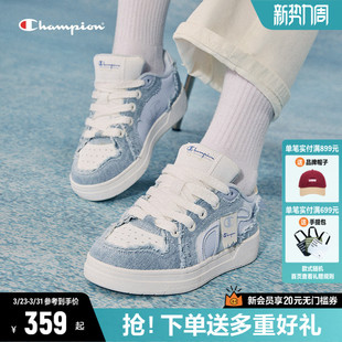 2026春季 复古小白鞋 新款 女鞋 休闲运动鞋 Champion冠军低帮板鞋