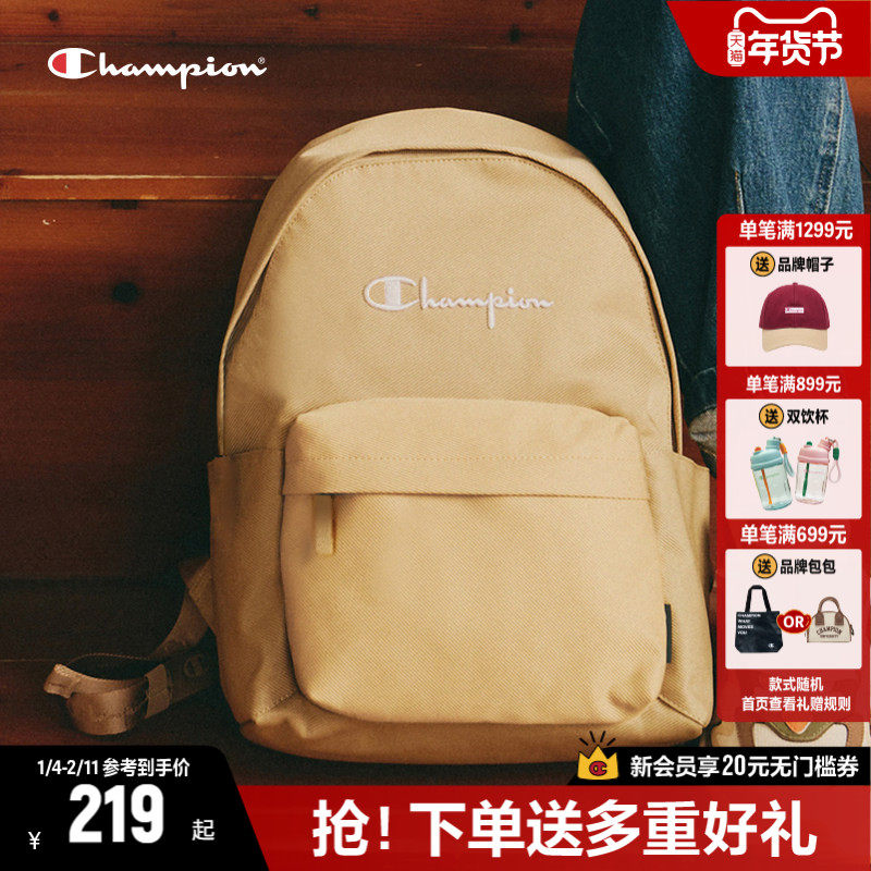 Champion冠军双肩包女书包初中生帆布包情侣款双肩背包男士学生