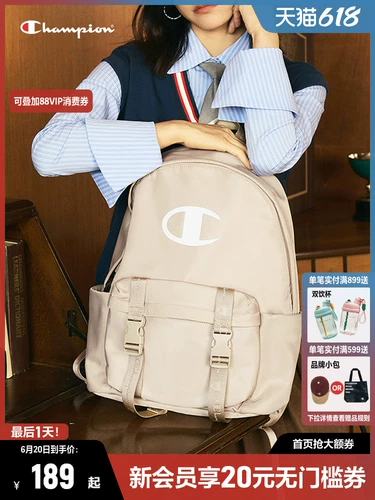 Модный летний рюкзак, сумка, ранец, подходит для подростков