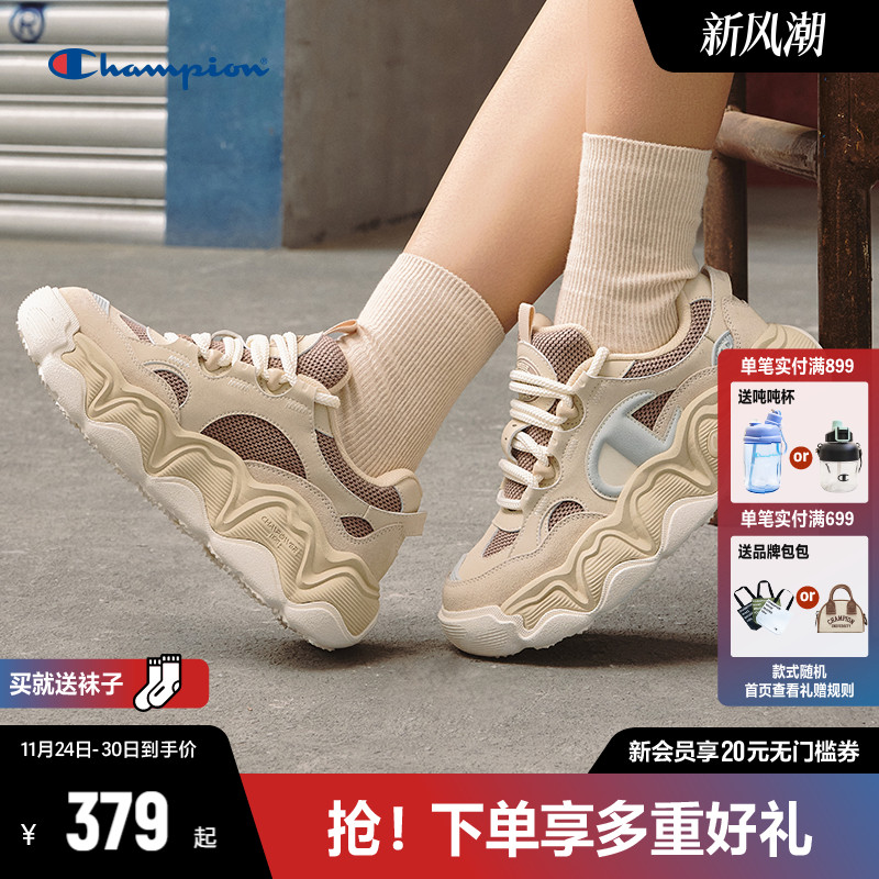 Champion冠军板鞋女25秋冬新款糕糕乐面包鞋厚底增高休闲运动鞋男