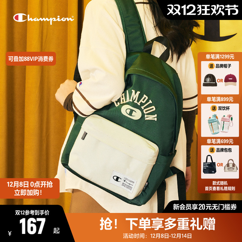 女双肩包CHAMPION帆布