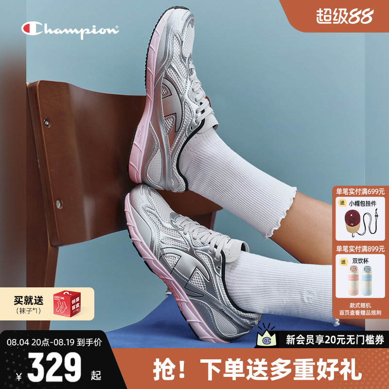 Champion冠军老爹鞋鸥翼鞋运动鞋