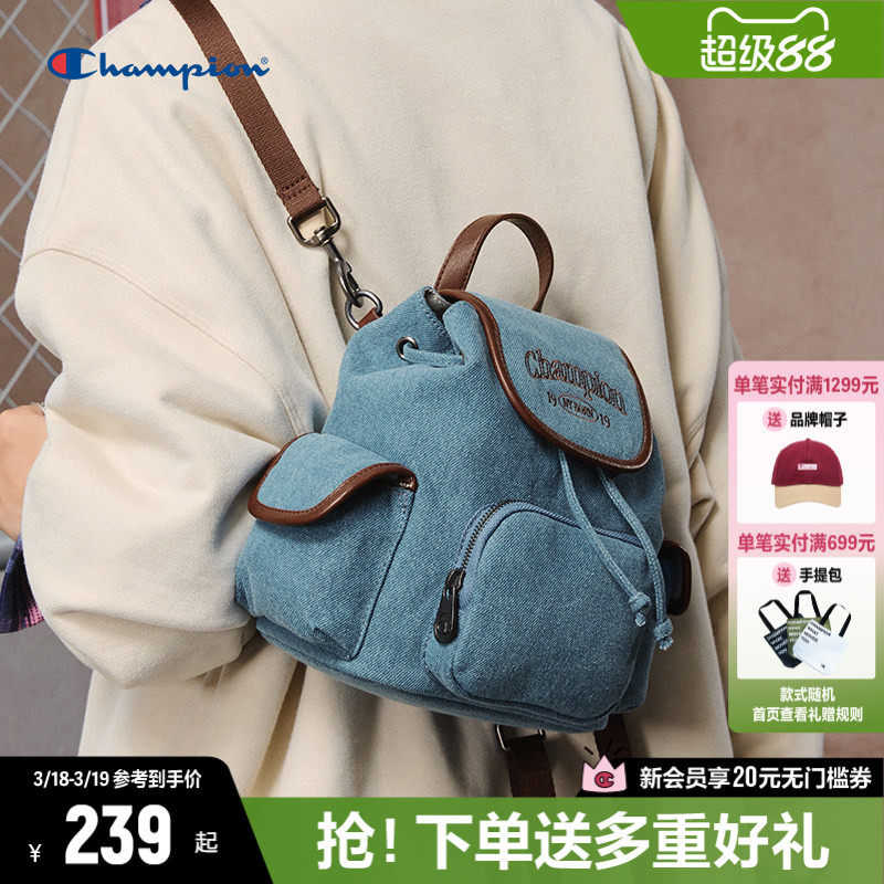Champion冠军双肩包女书包2026春季新款休闲女款简约通勤包包背包