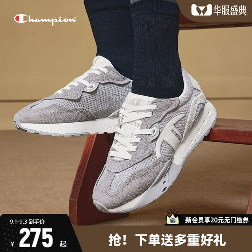 Champion冠军板鞋女25秋季新款